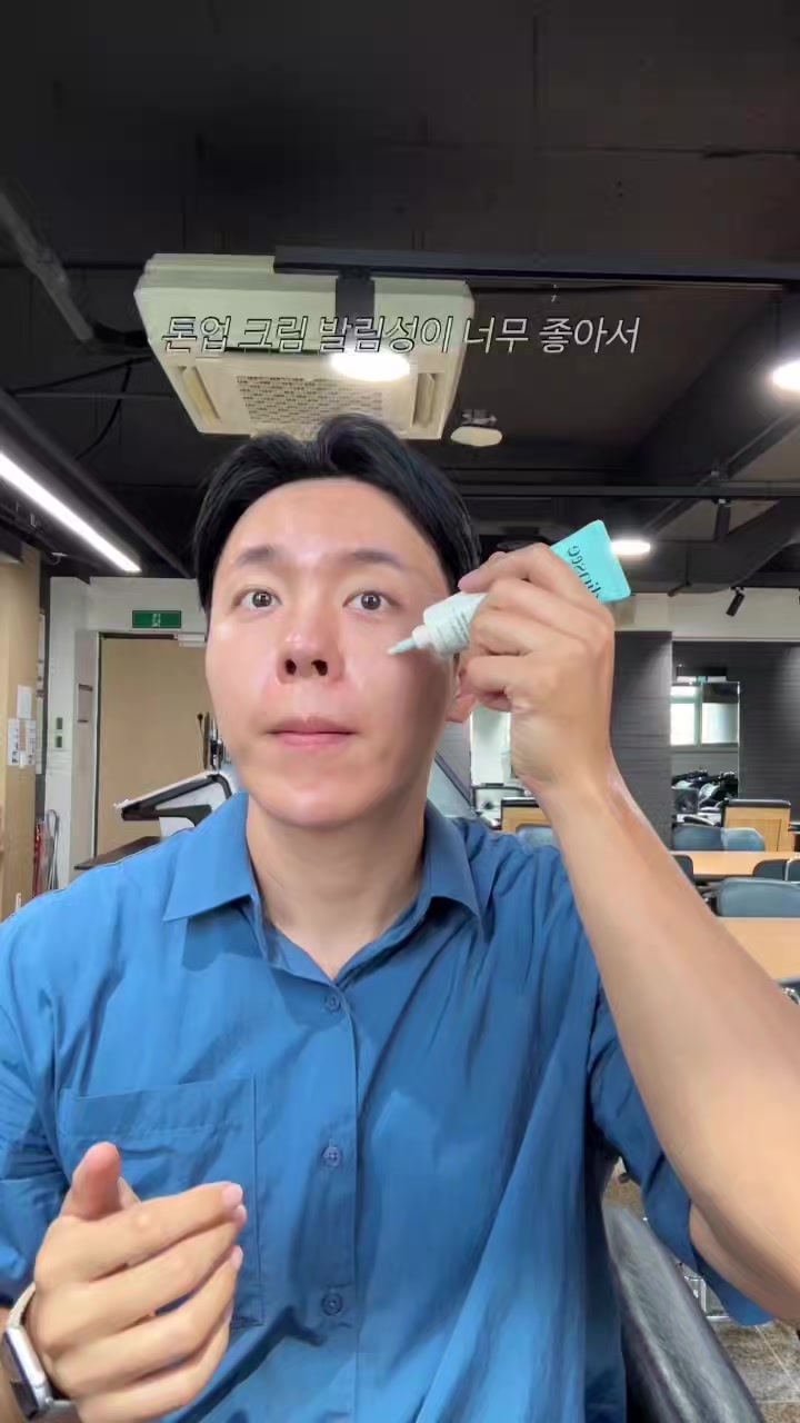 @션님 shawn