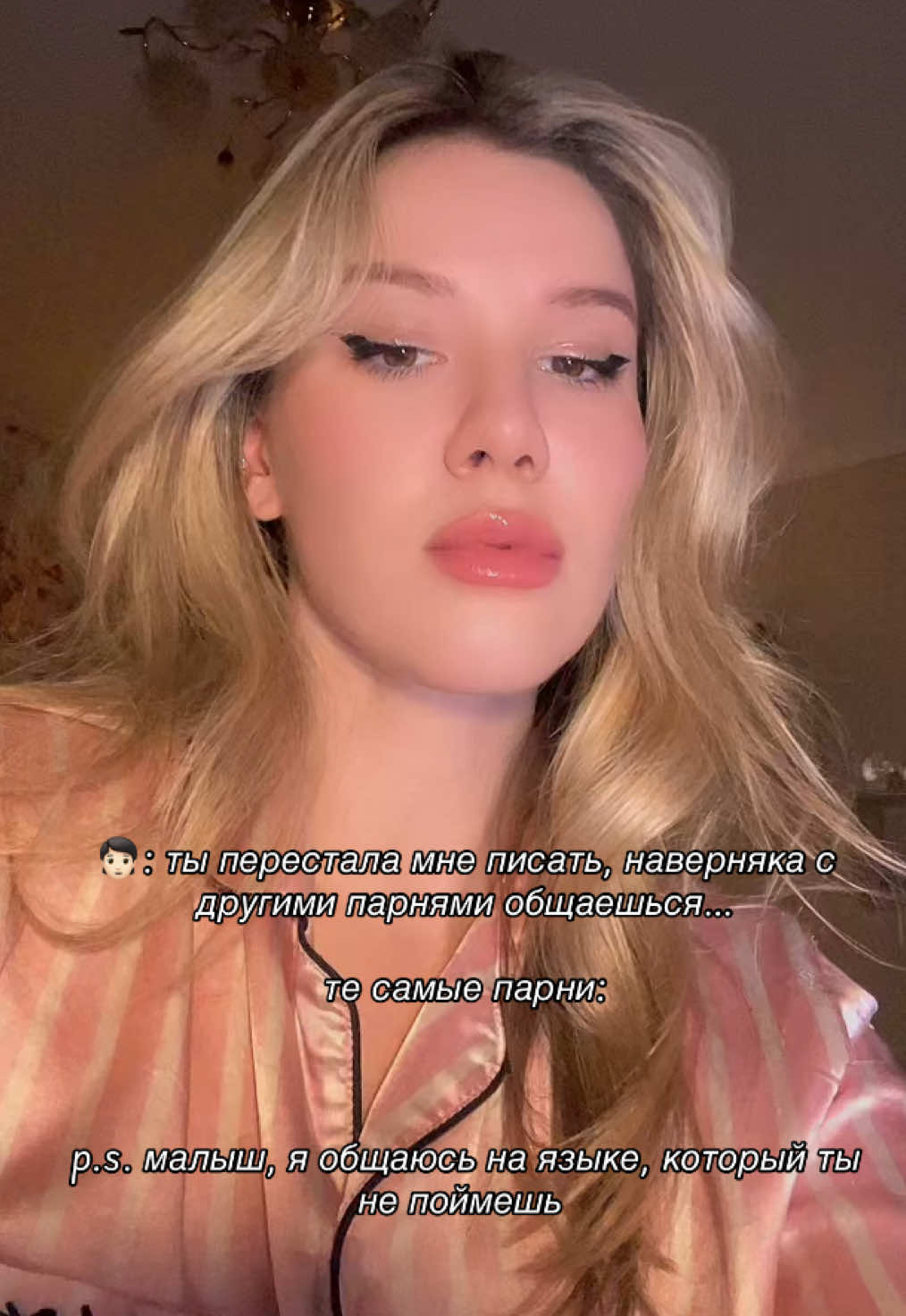 @Annjoy🍒