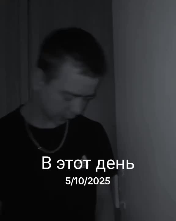 @МОЛОДОЙ