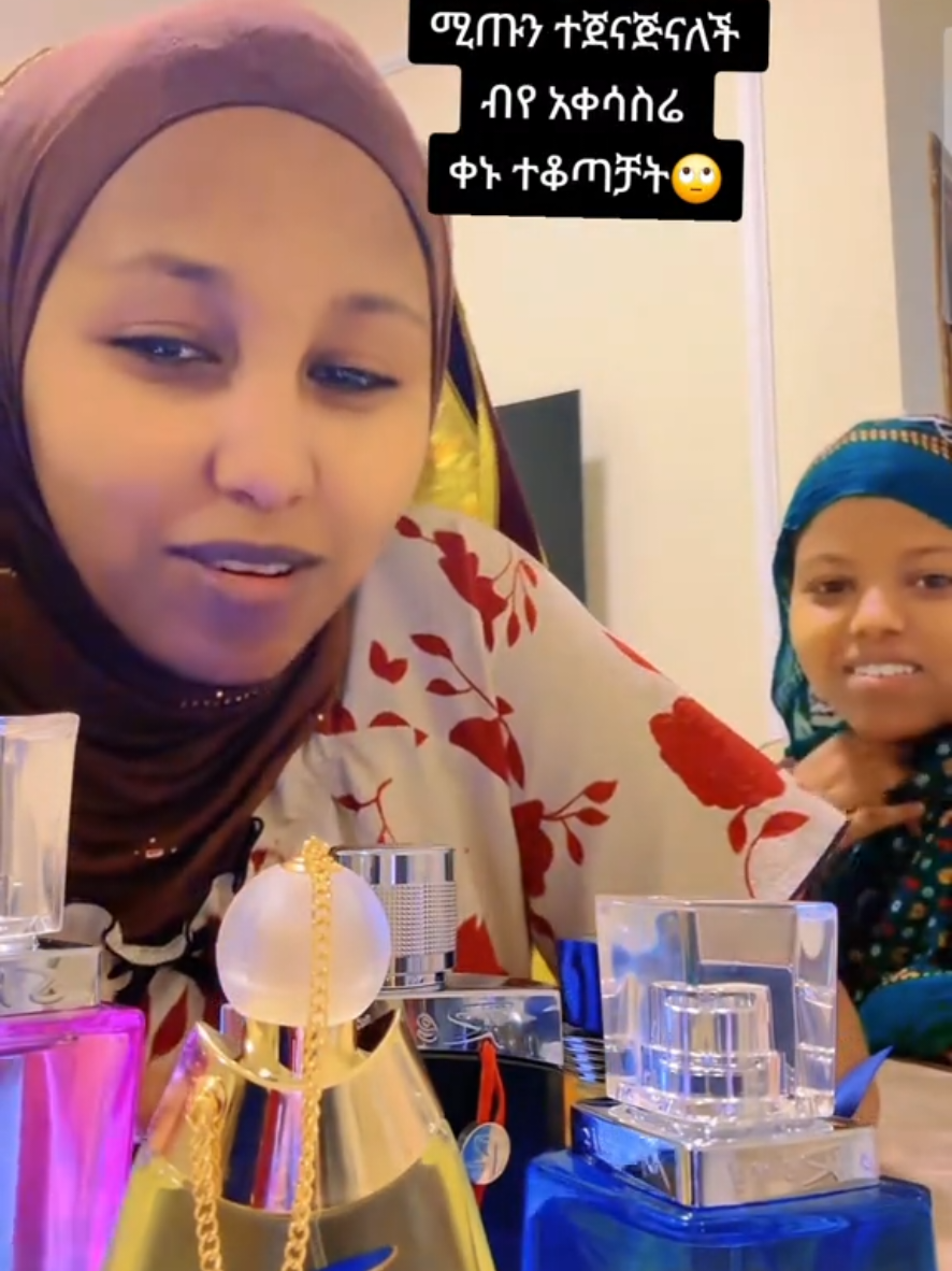 @FOZI ለጋምቦ ♥