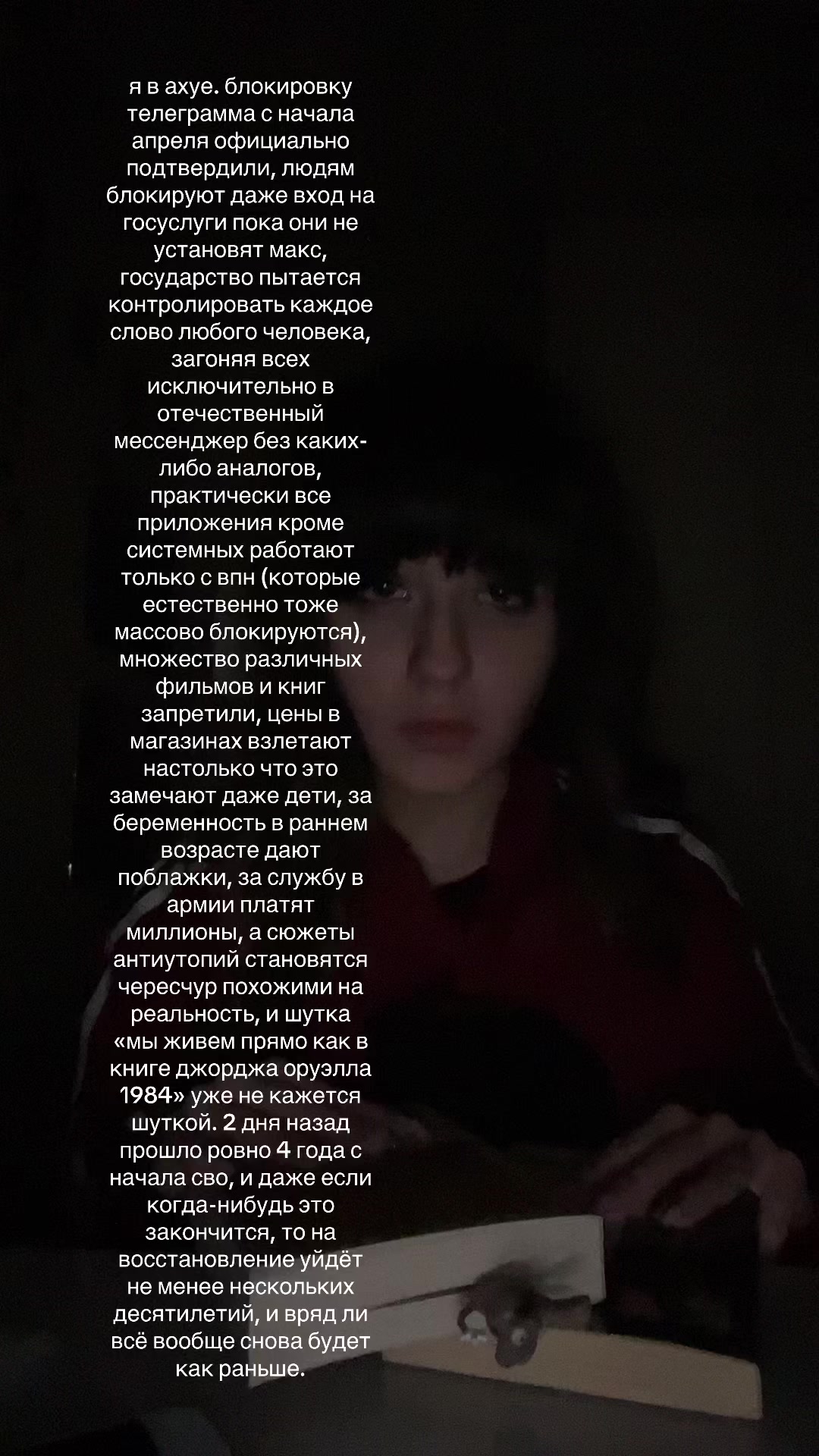 @𝖒𝖆𝖉𝖘 ︎☥🇬🇧