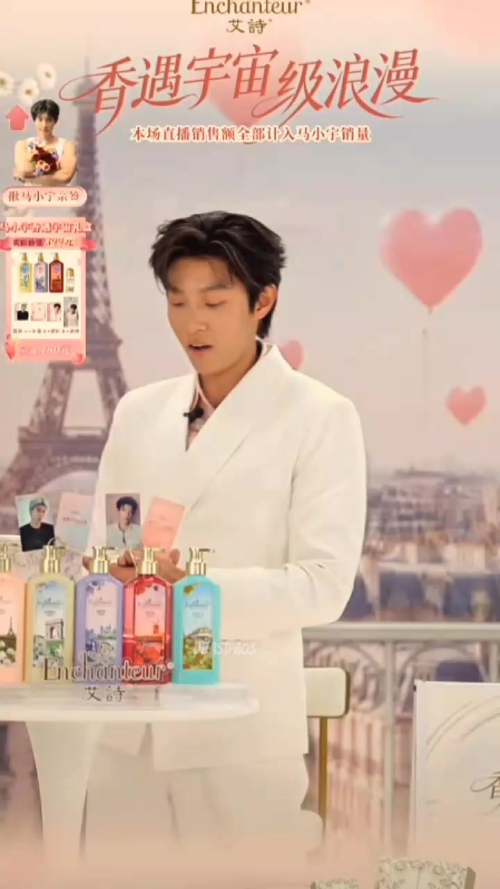 @Dilla马小宇 🦋