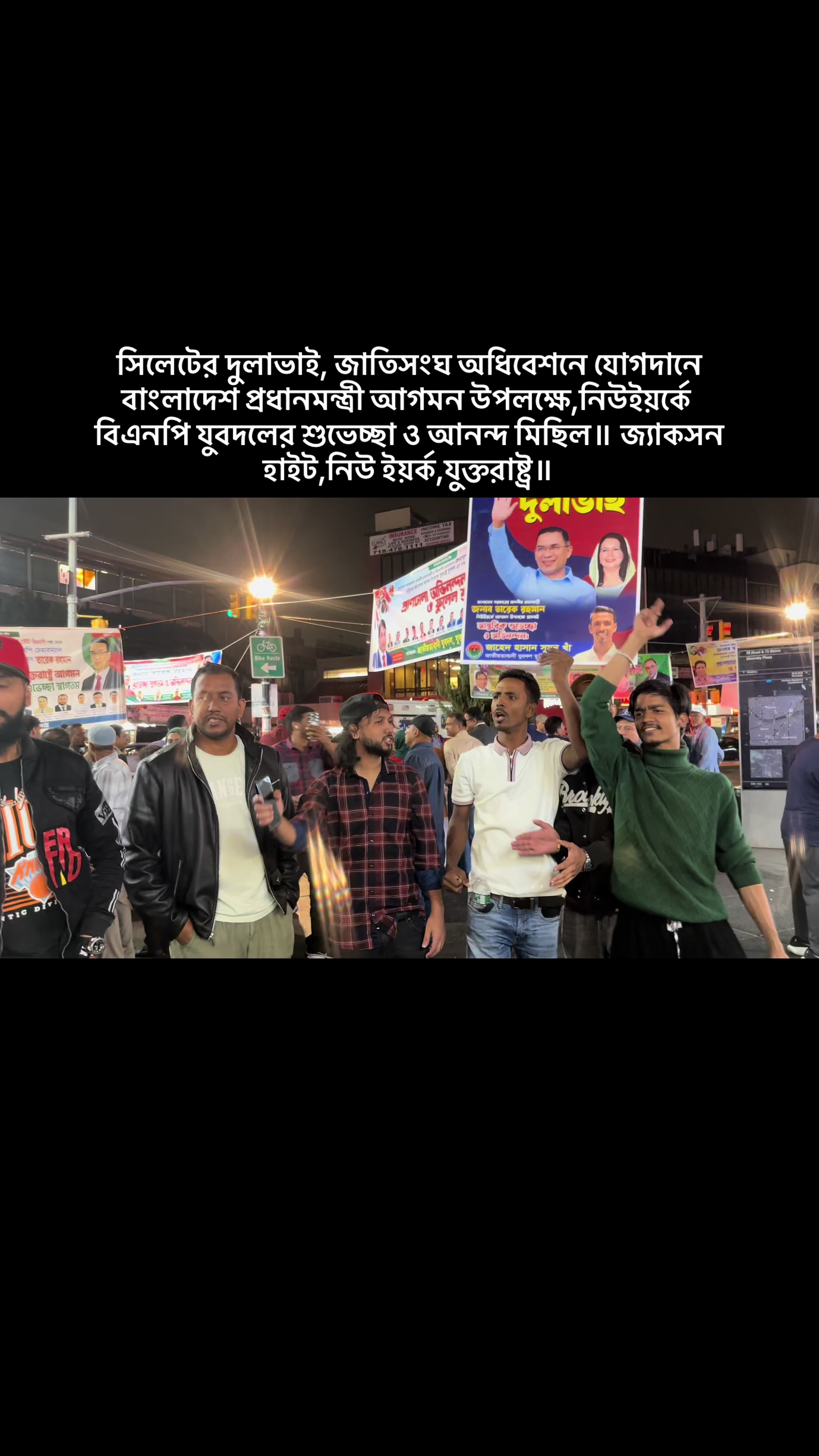@Rukon ahmed