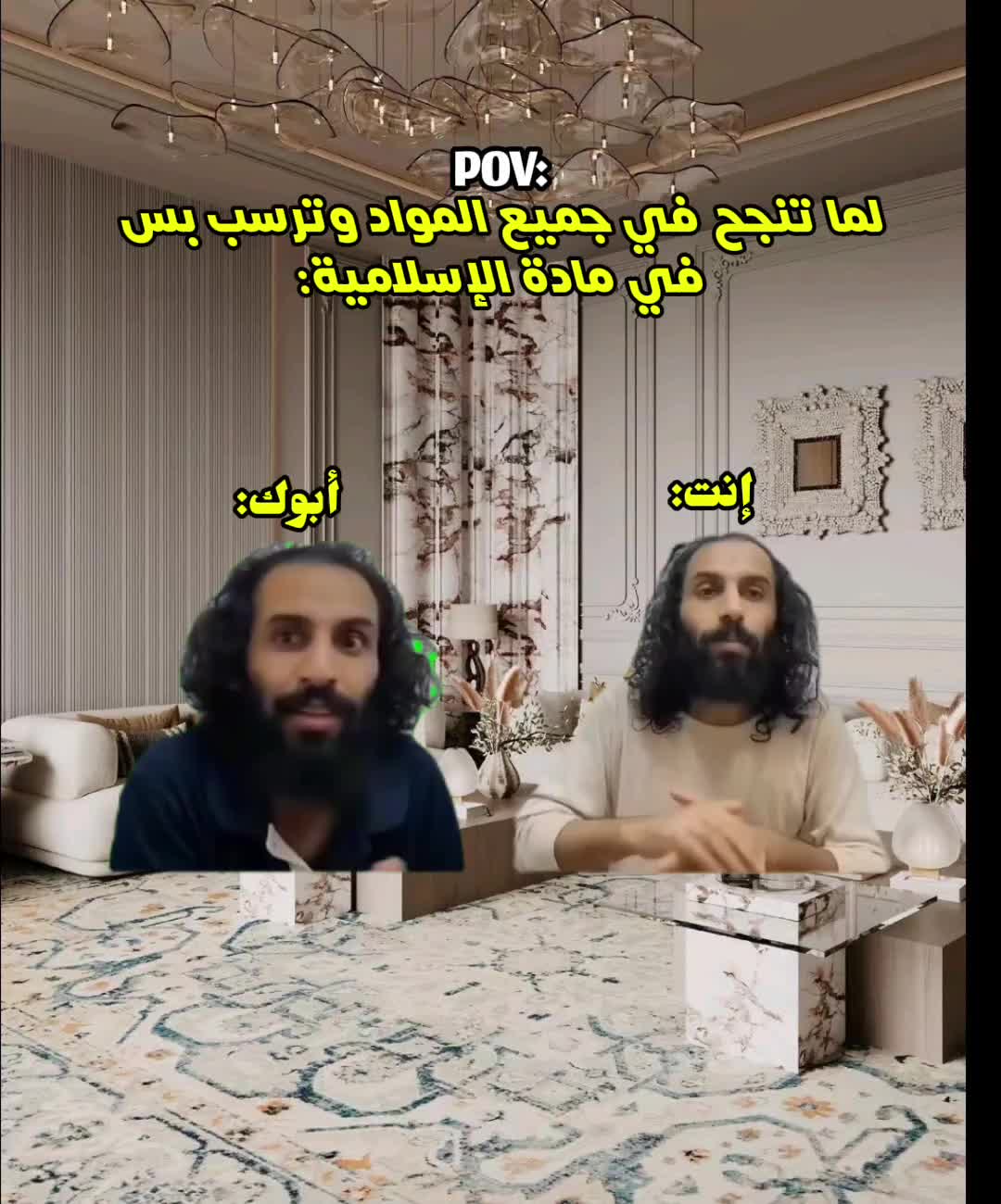 @عَدْᬼ𔘓̸⑅⃝نٌآنٌ𓅔