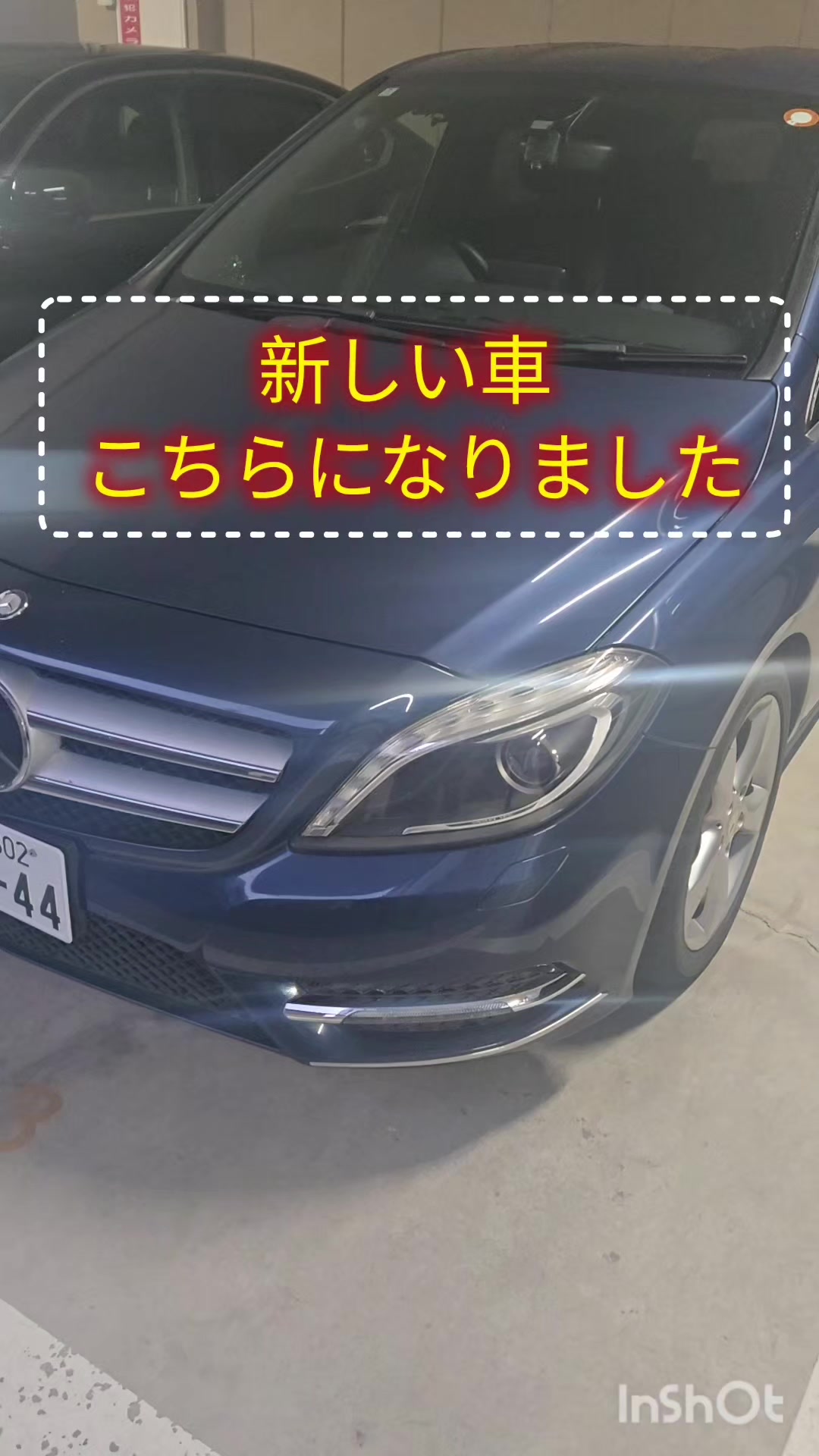 @ミッキーしゃちょー