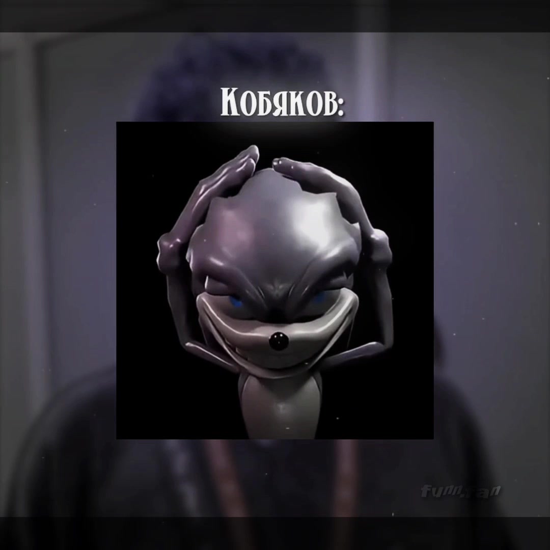 @🔮(яна) 𝗙𝗨𝗡𝗡.𝗙𝗔𝗡