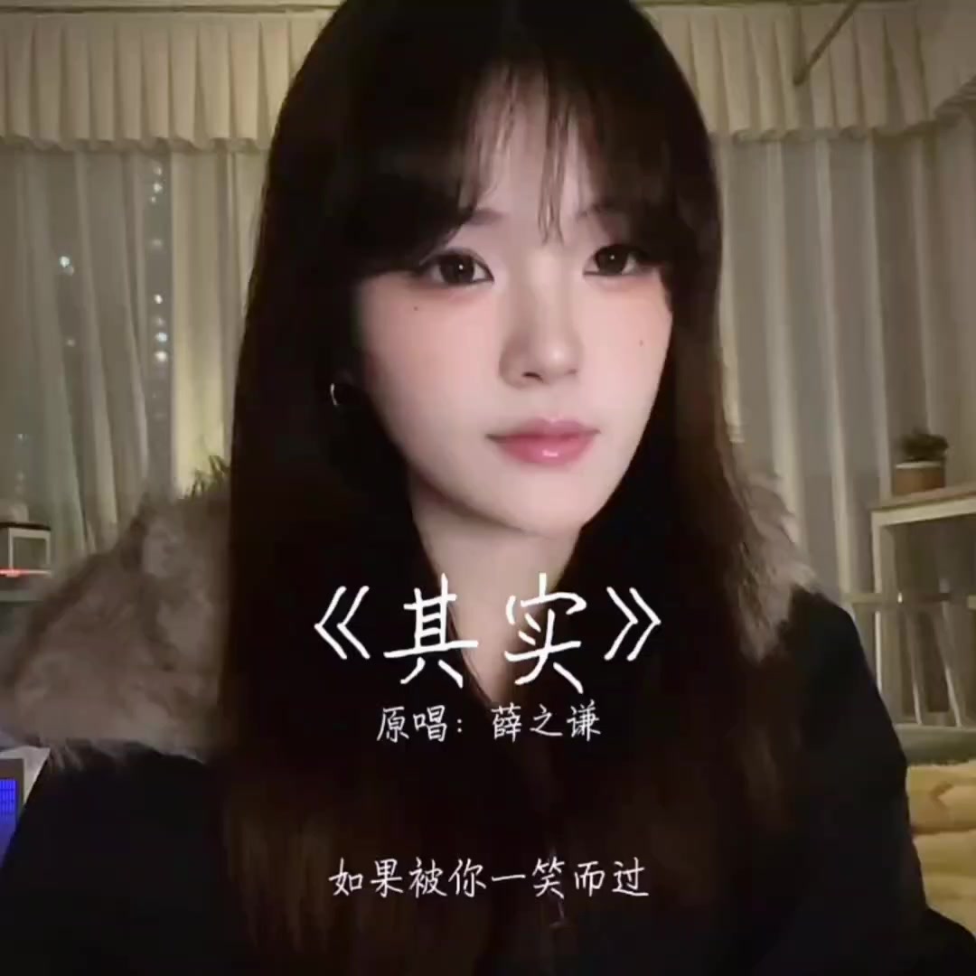 @吳念汶