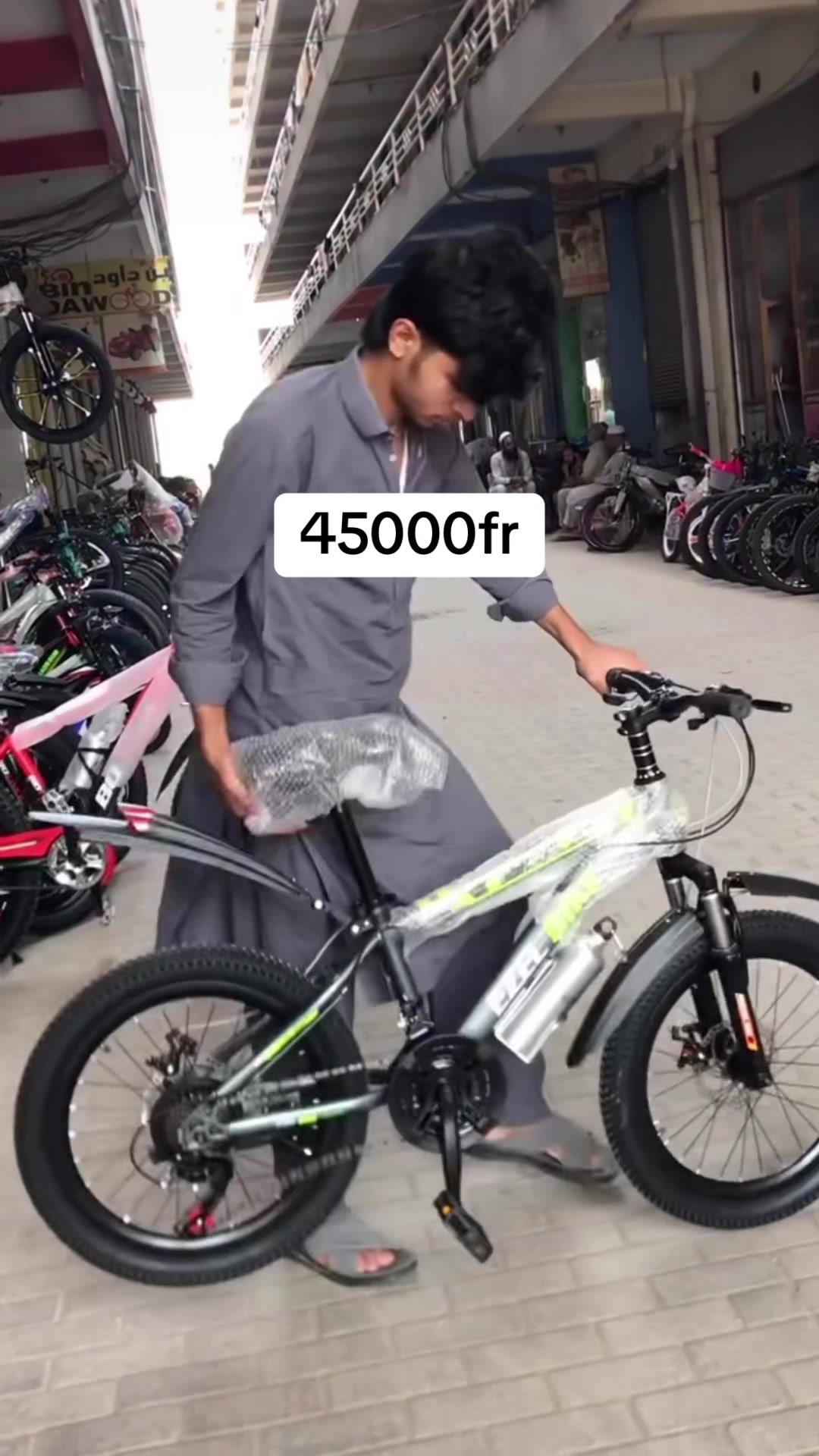 @Vélo et articles électroniques