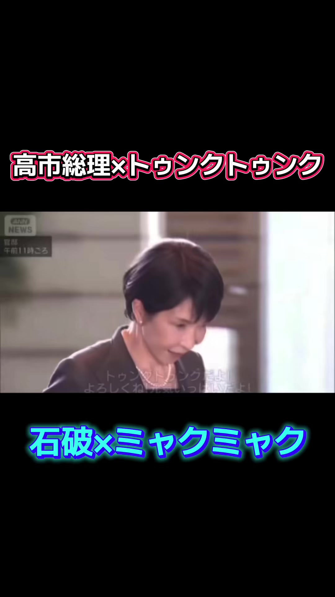 @無知でごめんね