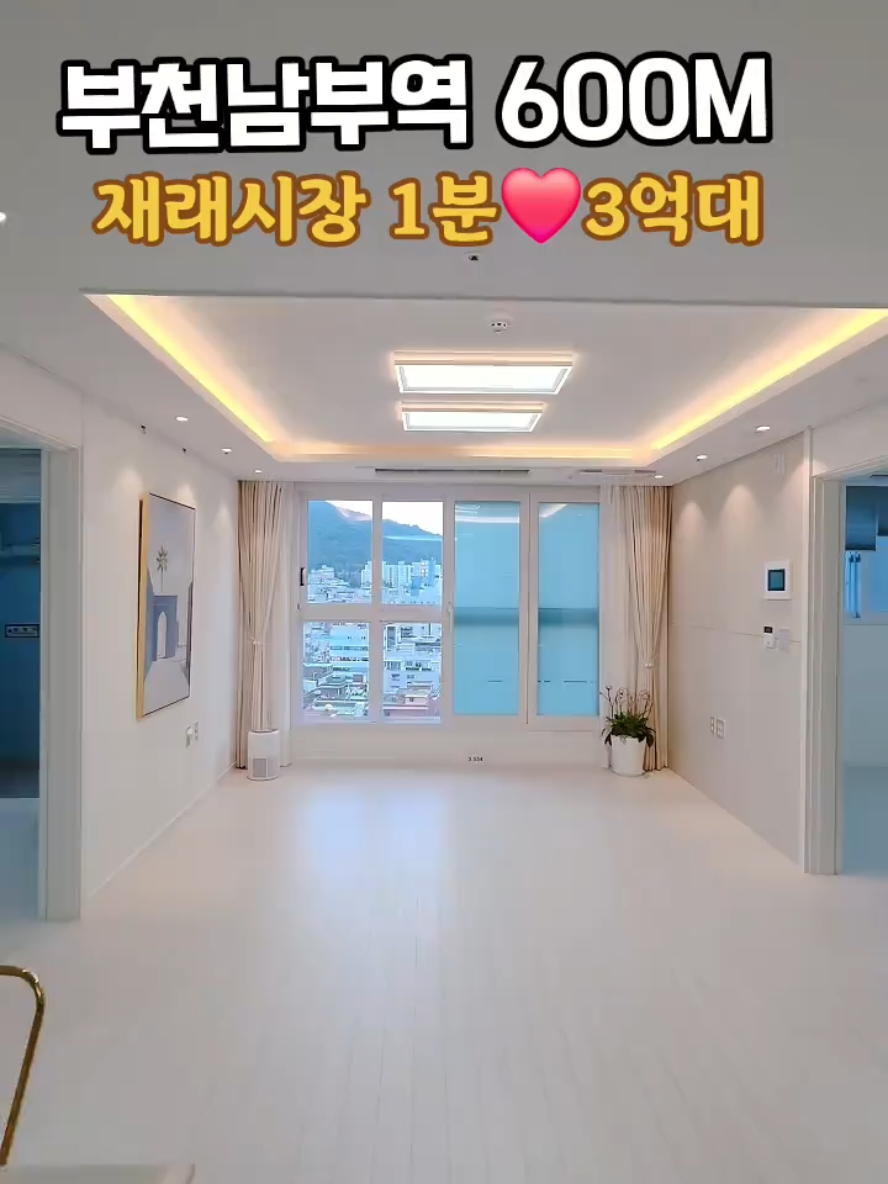 @박소연 ❤️OIO.9665.8881