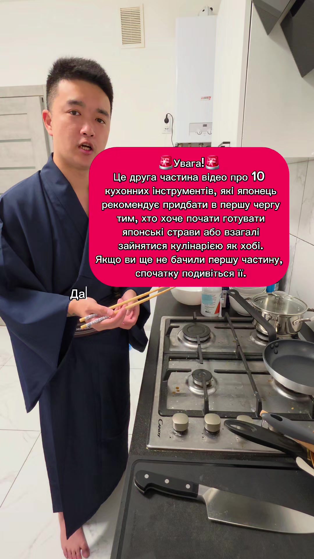 @Юя🇯🇵🇺🇦