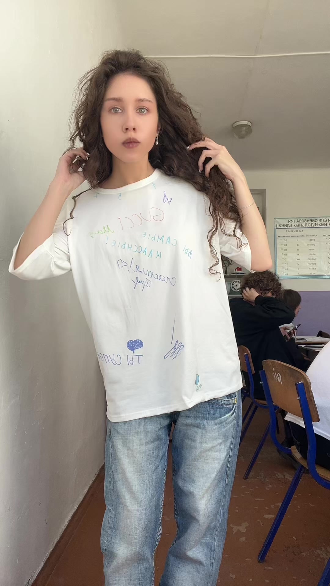 @тгк: theinviqqq