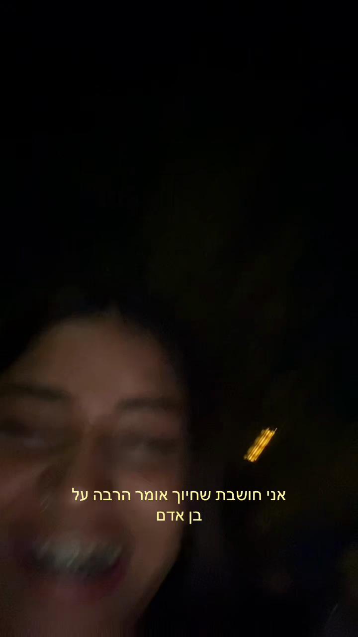 @spamiiii🌟