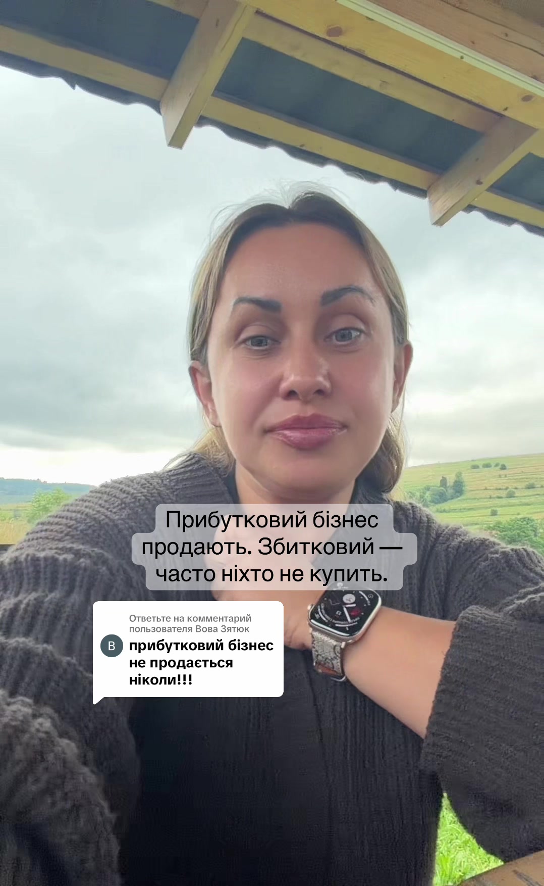 @Карпатська Біржа Нерухомості