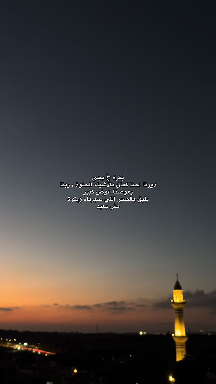 @🖤𓂆