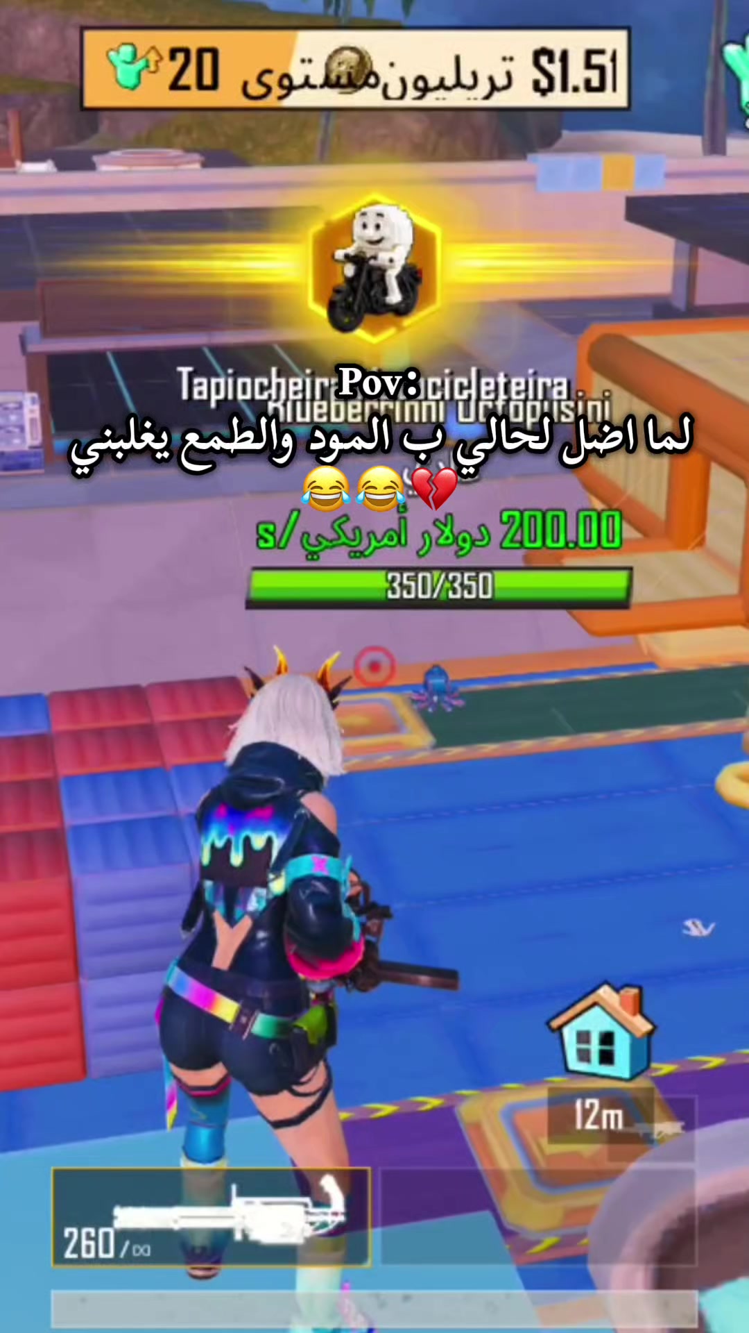 @ャ&sup1;لـحنシ