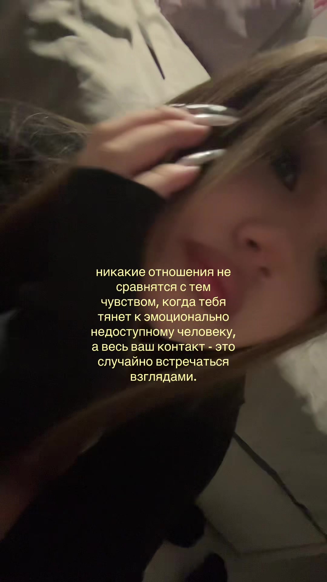 @тгк:влаут