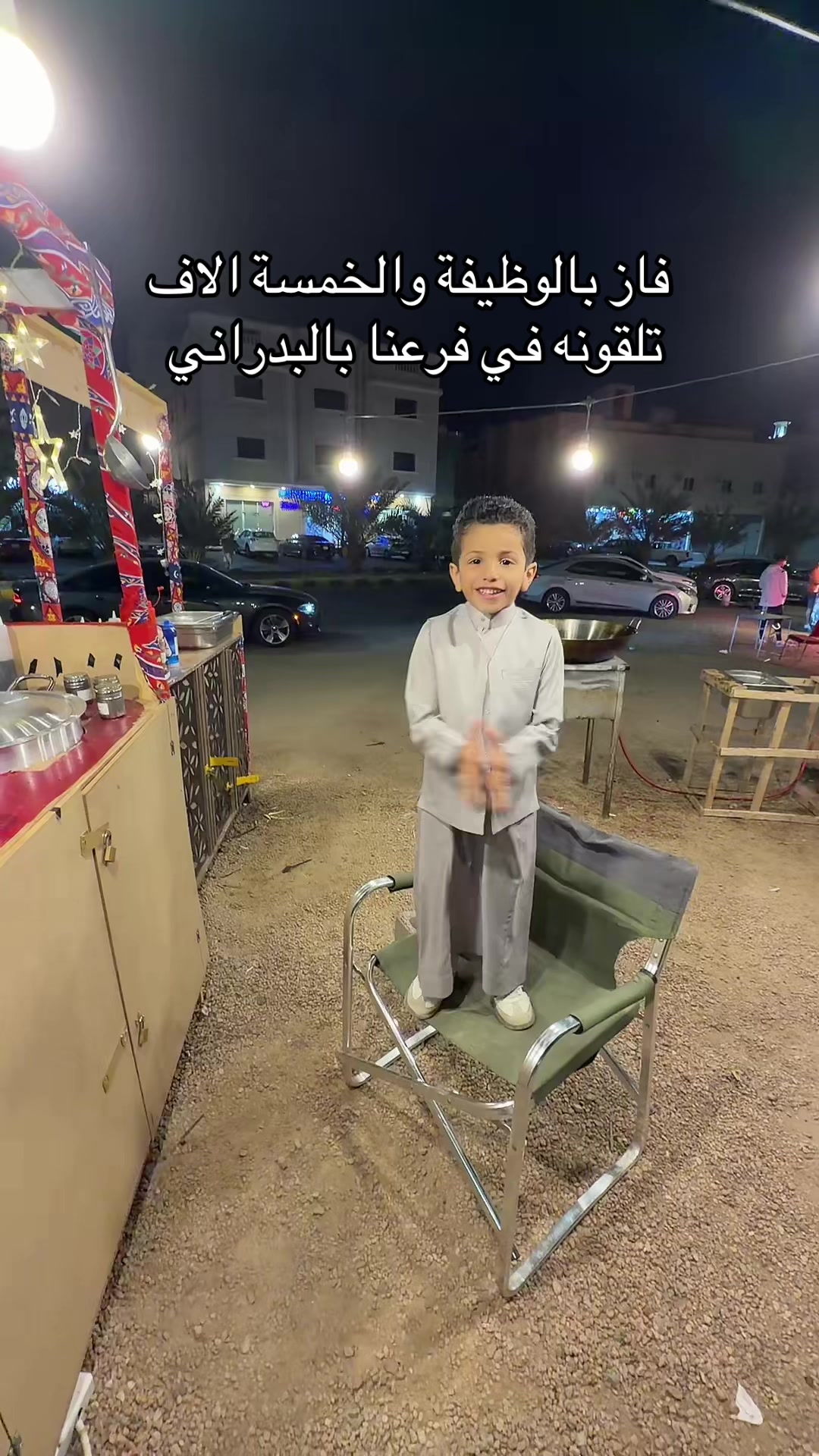 @رينـَـــآد 🧚♀️