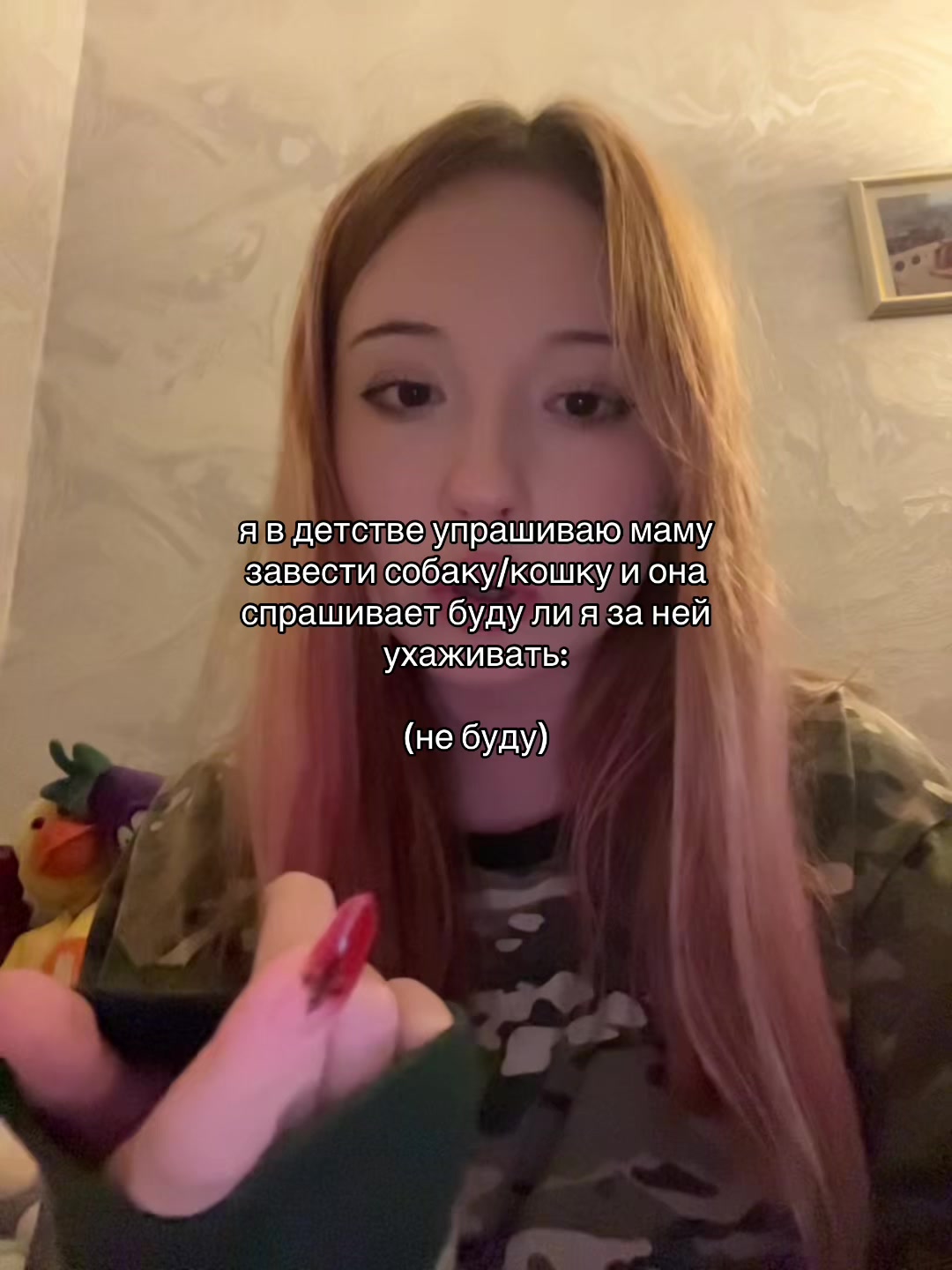 @кириешкина