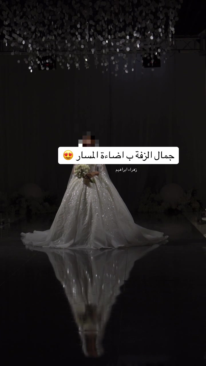 @مصورات ابها | زهـراء ابـراهيم