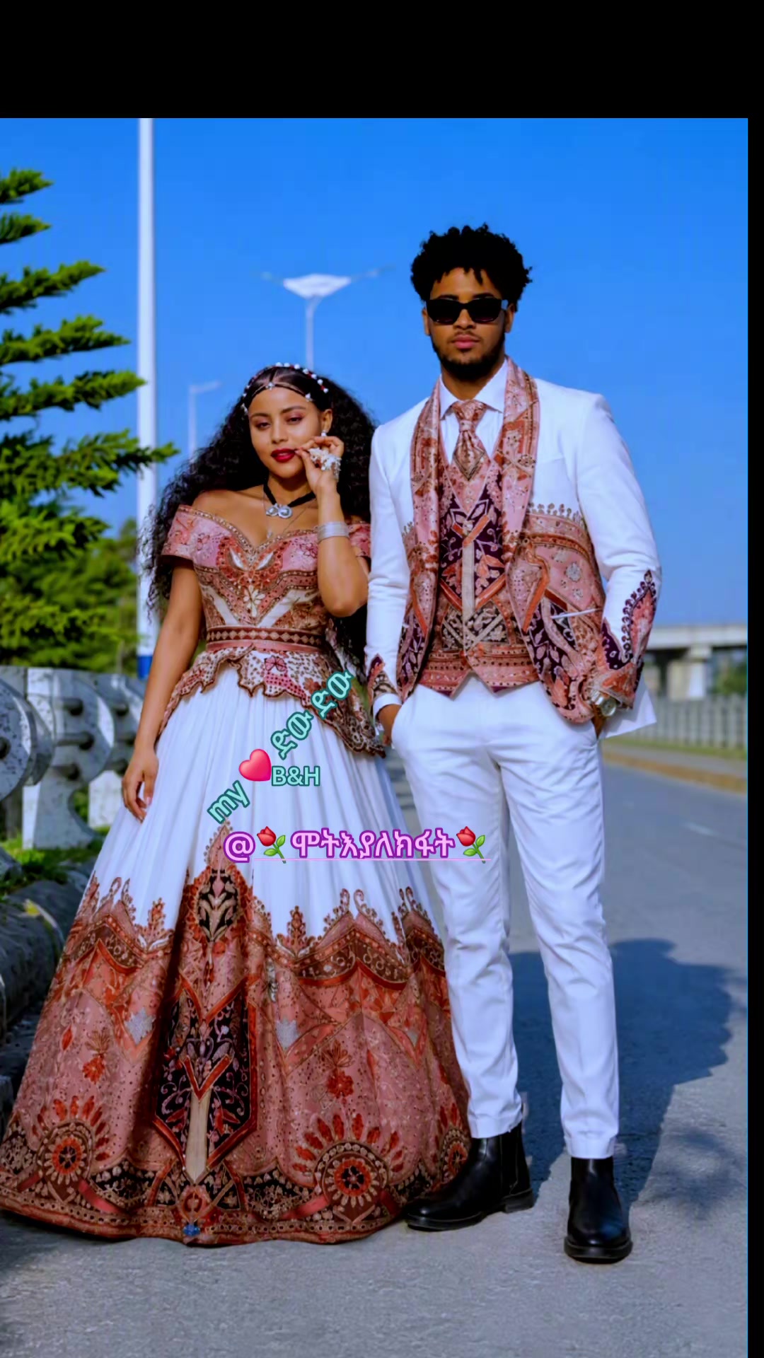 @⚘️ሞት እያለ ክፋት⚘️