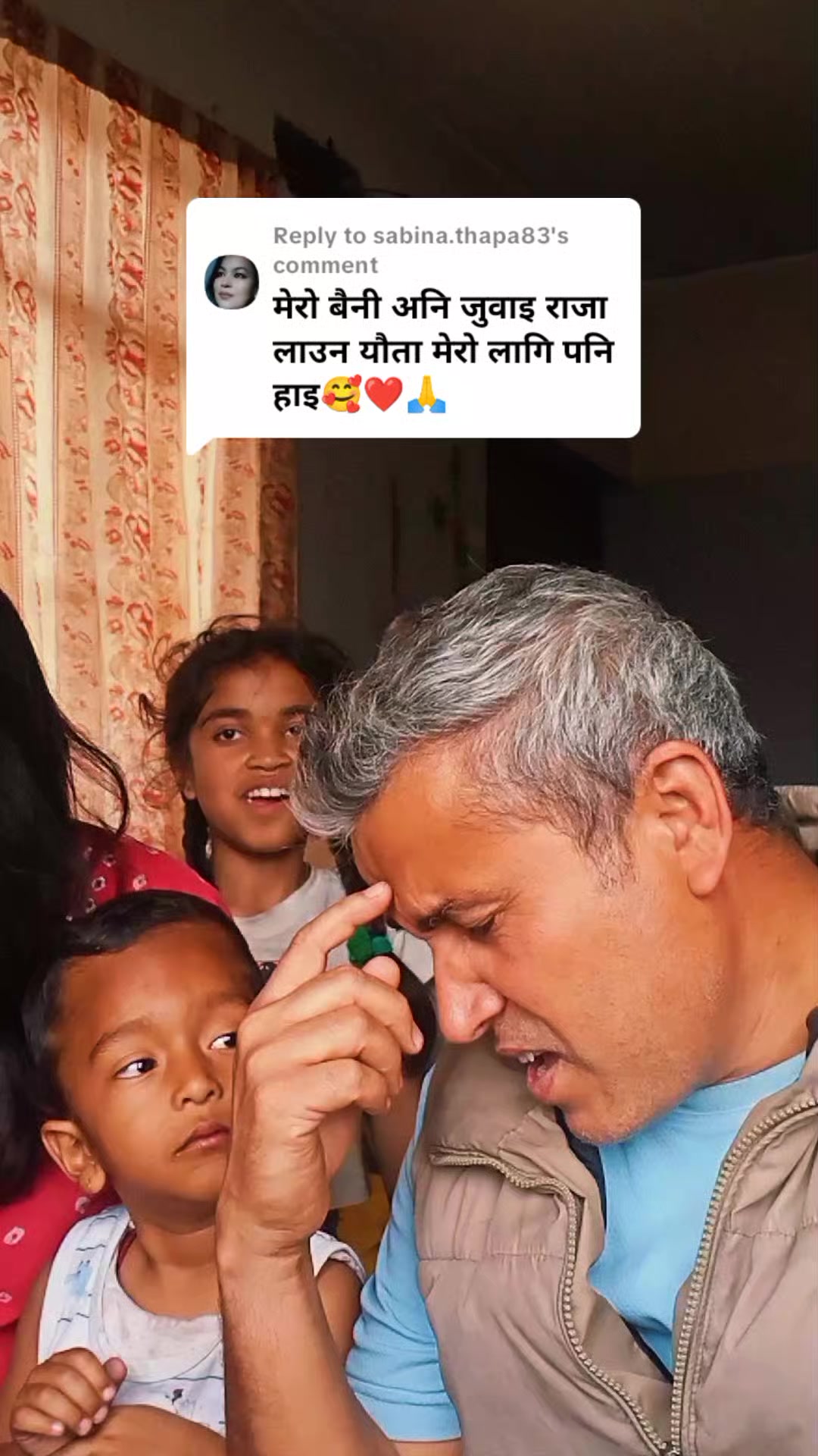 @सन्तोष घिमिरे