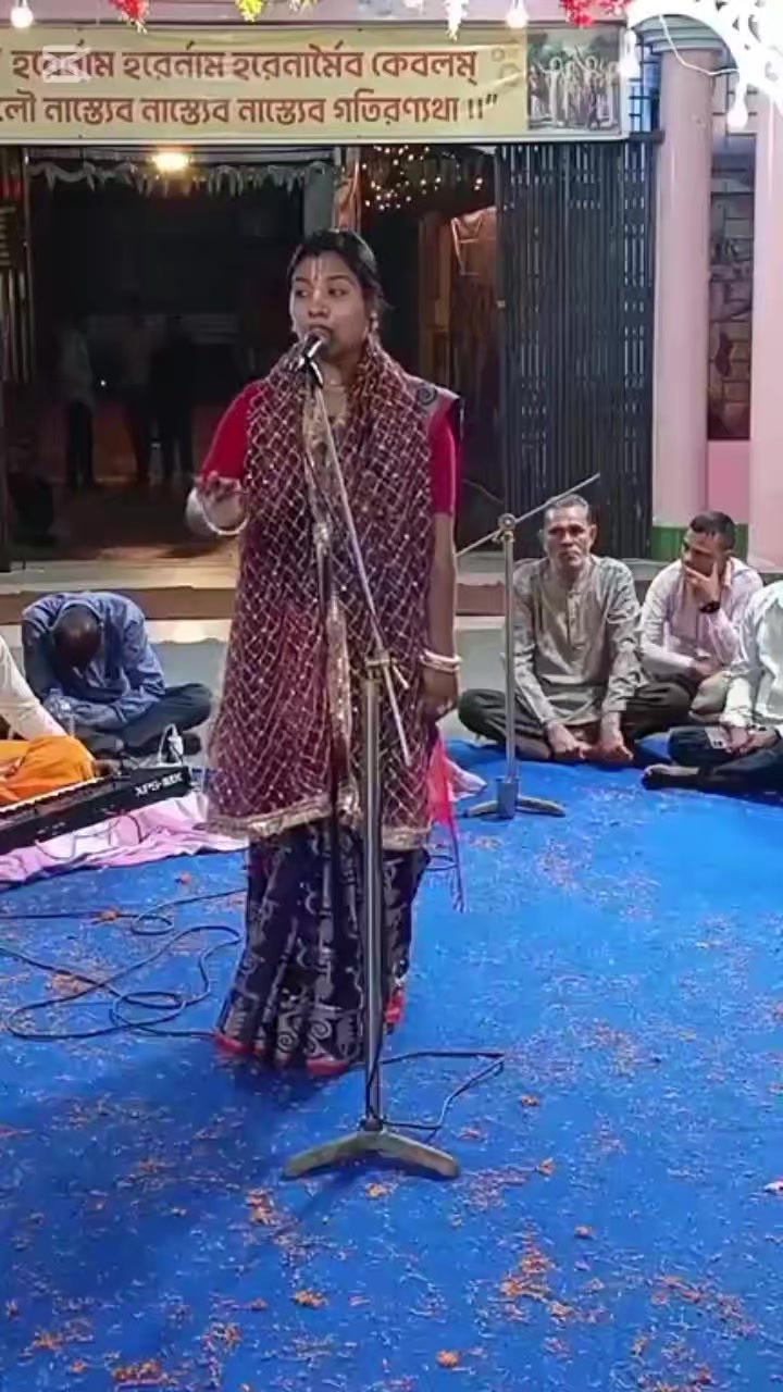 @কৃষ্ণা রানী বিশ্বাস