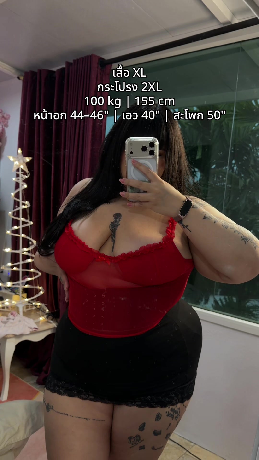 @Matathk