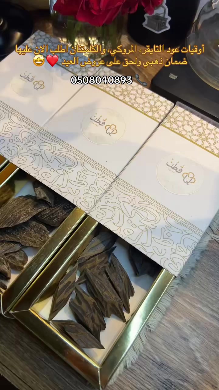 @قطن cotton 🤍