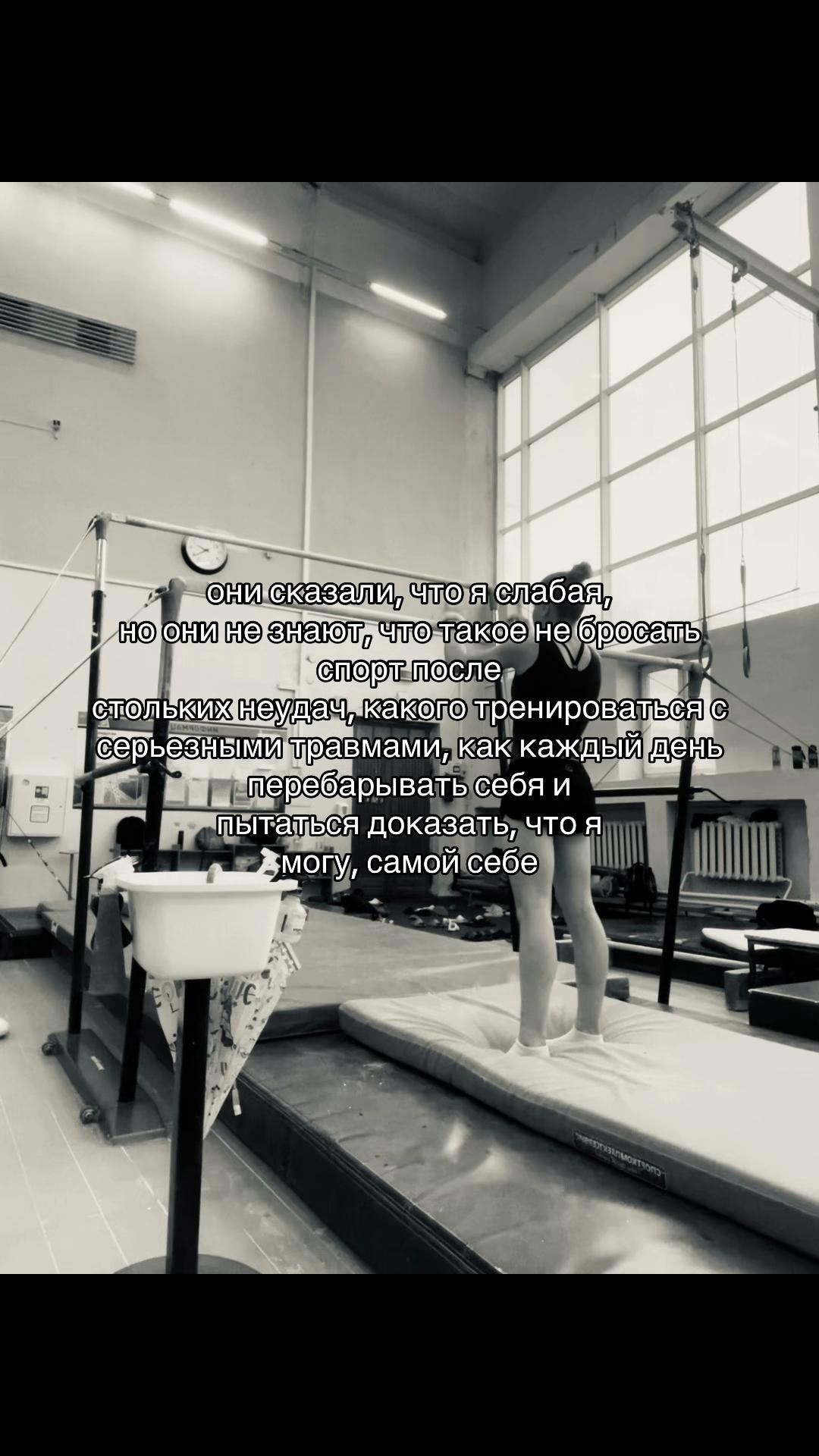 @аринок 🐆