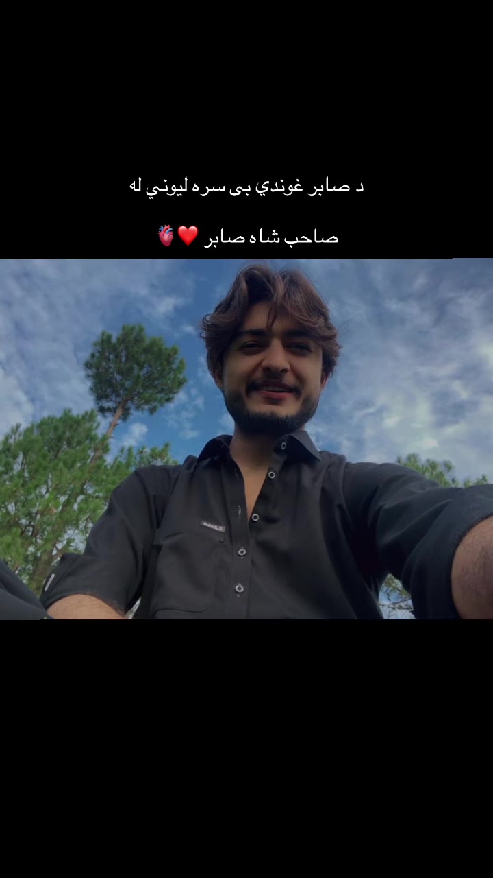 @Hasnain Ahmad Baba 🚩