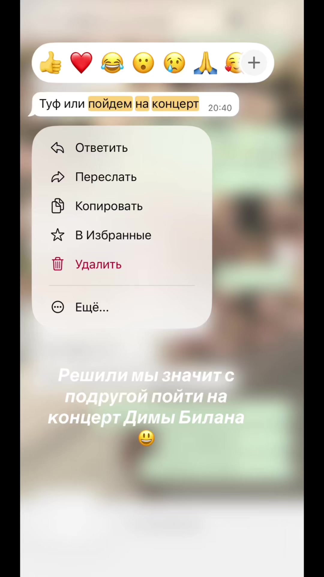 @Celestia👑