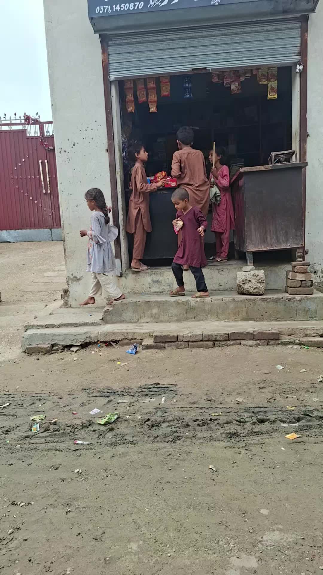 @RatRana Ayazna Ayaz