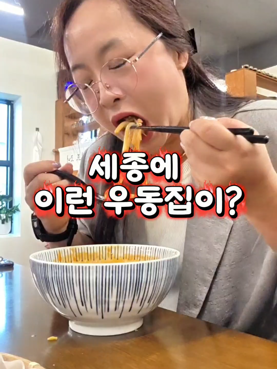 @먹구리