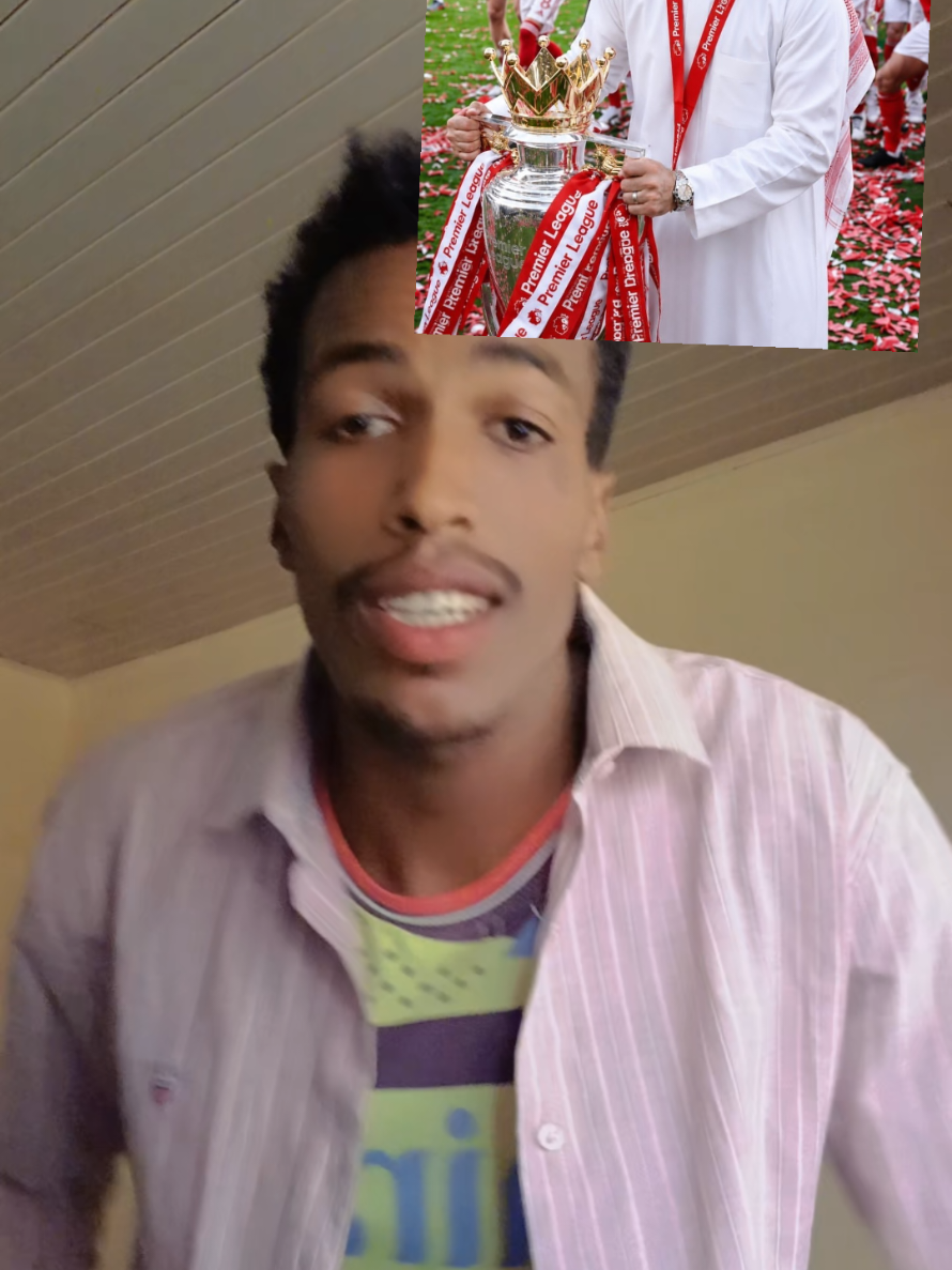 @Hayatu ጅጅጋው ጉመር ዞን❤አርሴናል 🔥🌹