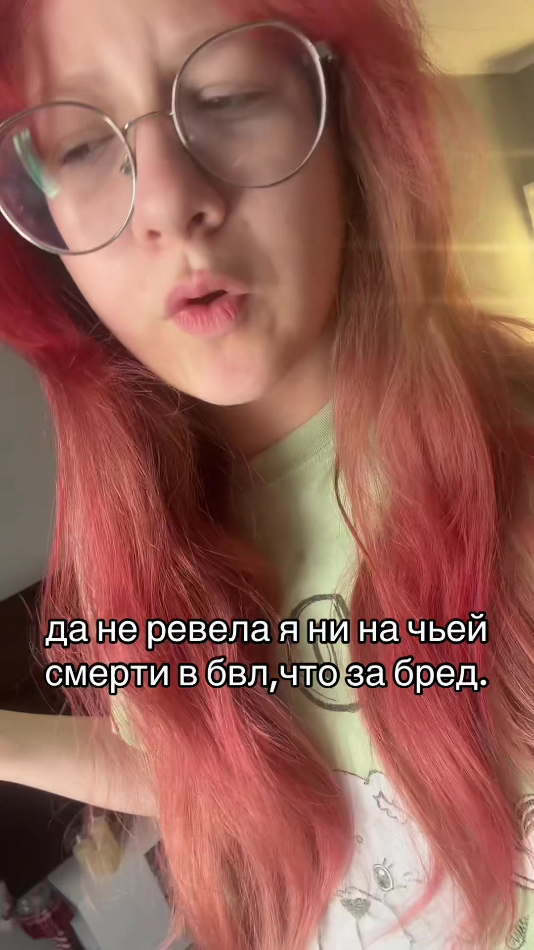 @кислая🐾