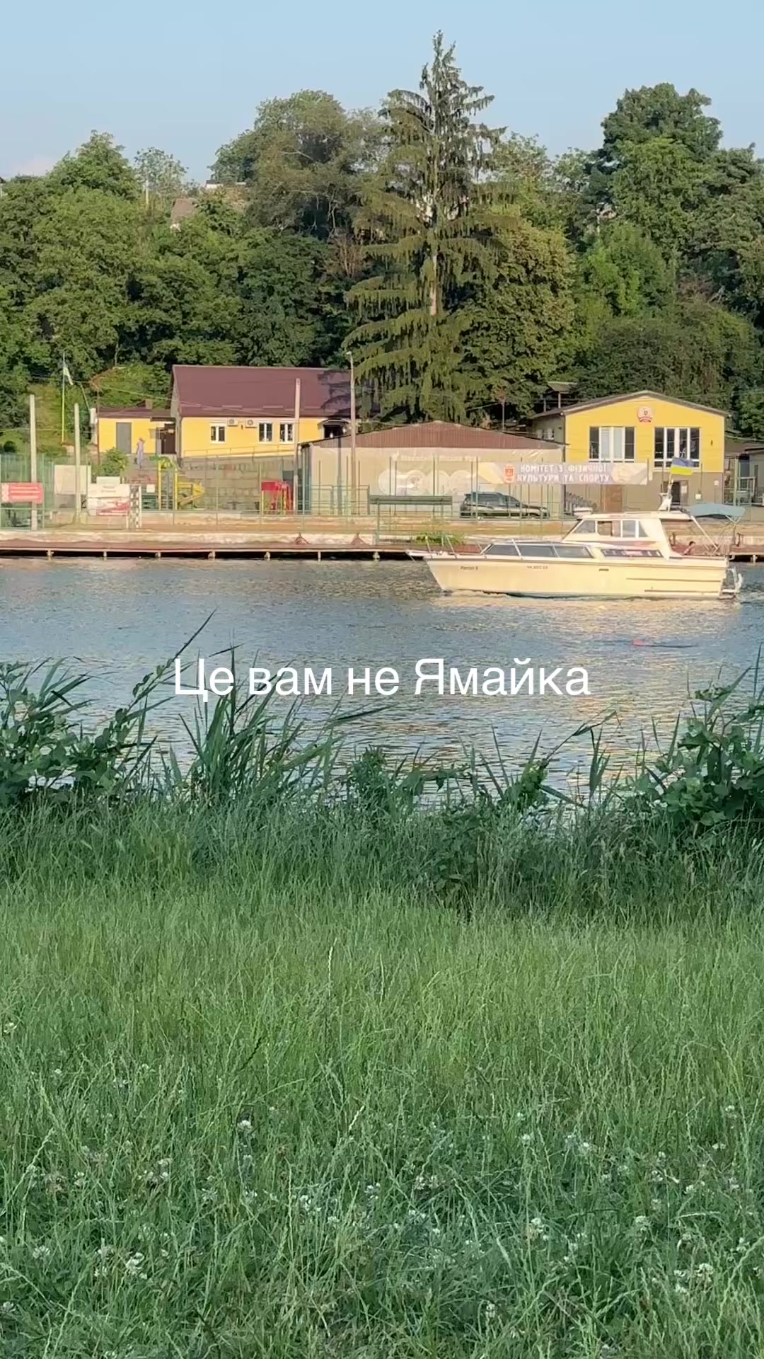@evhen.ryshchuk