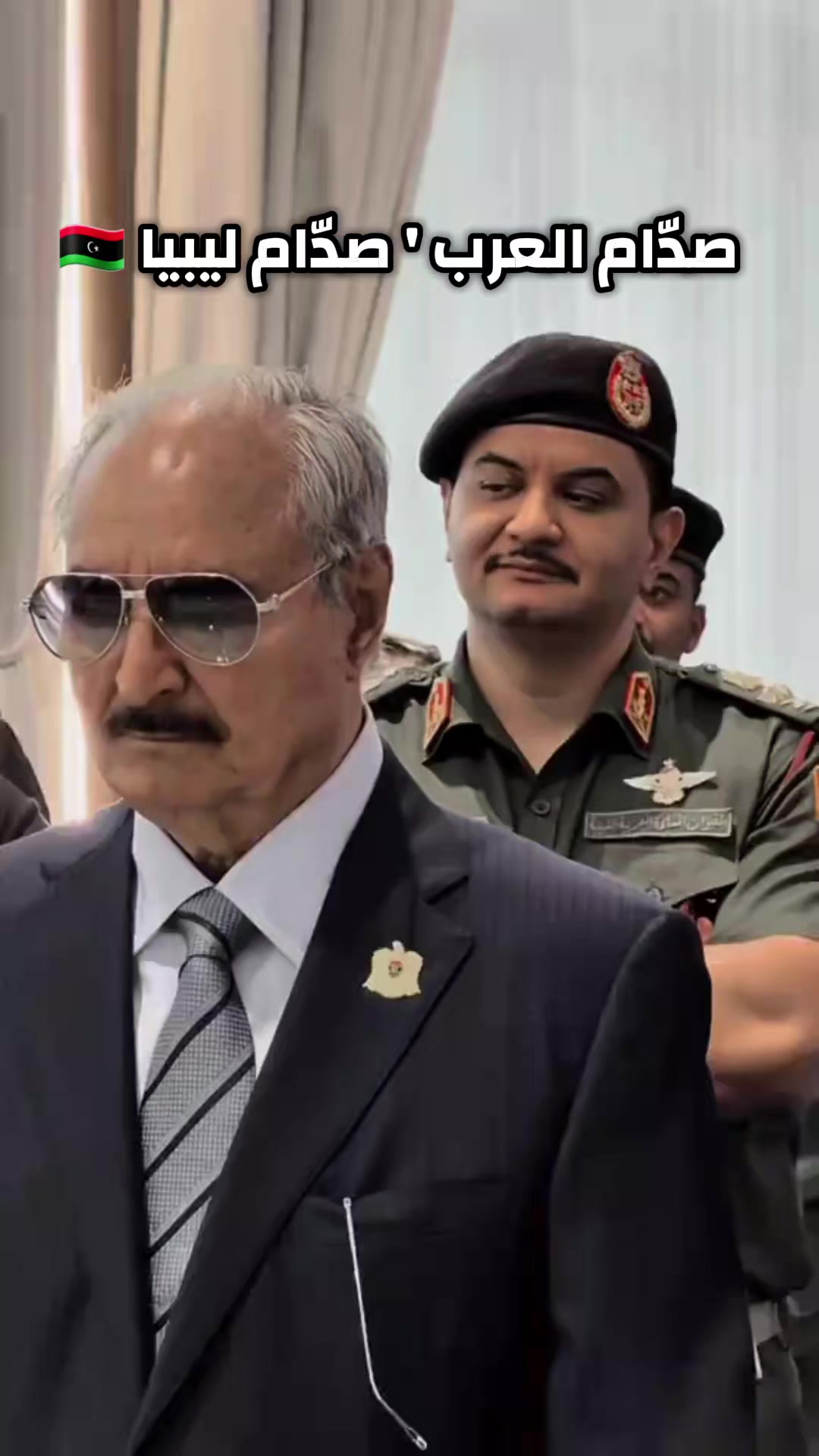 @عــزّ العــَرب البرعصي 20 🇱🇾