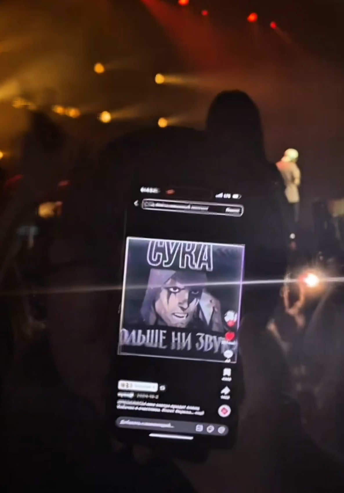 @snegiridzo