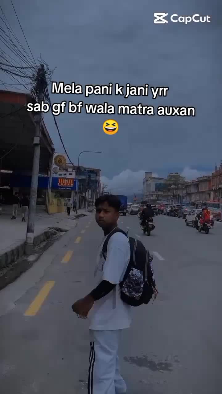 @देव चौधरी