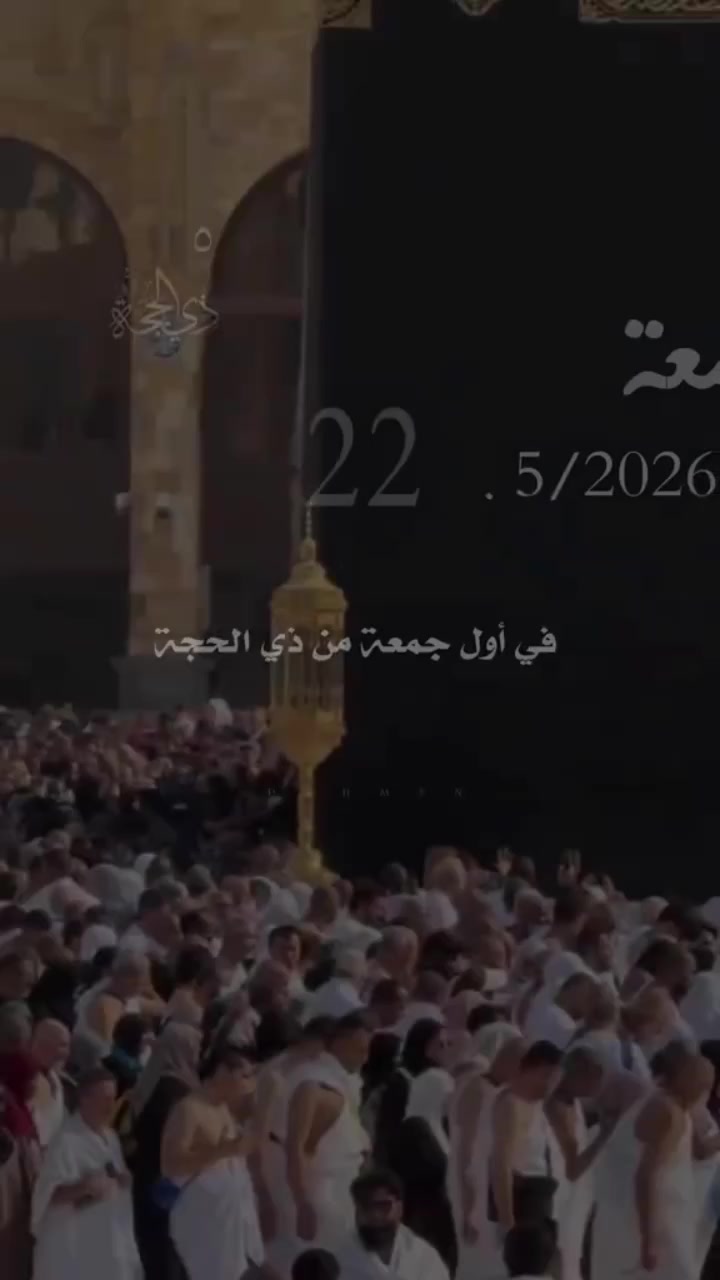 @اشتيوي الدبيسى305 🇪🇬✌️