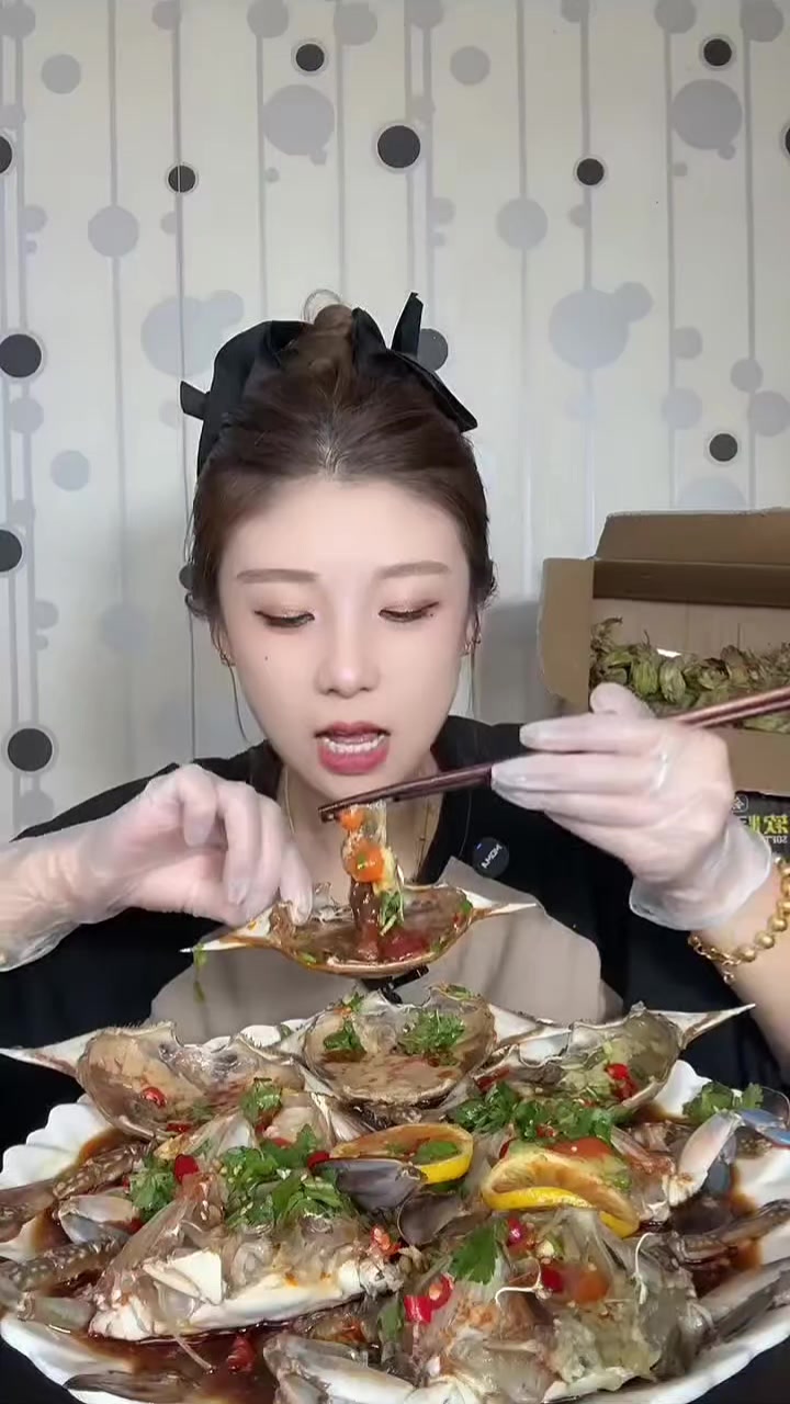 @Mukbang Time