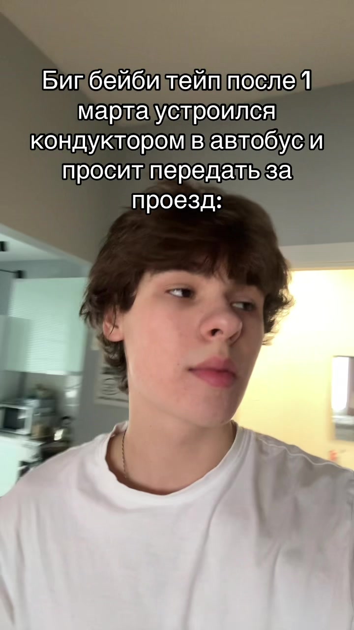 @Serëzha Pluto
