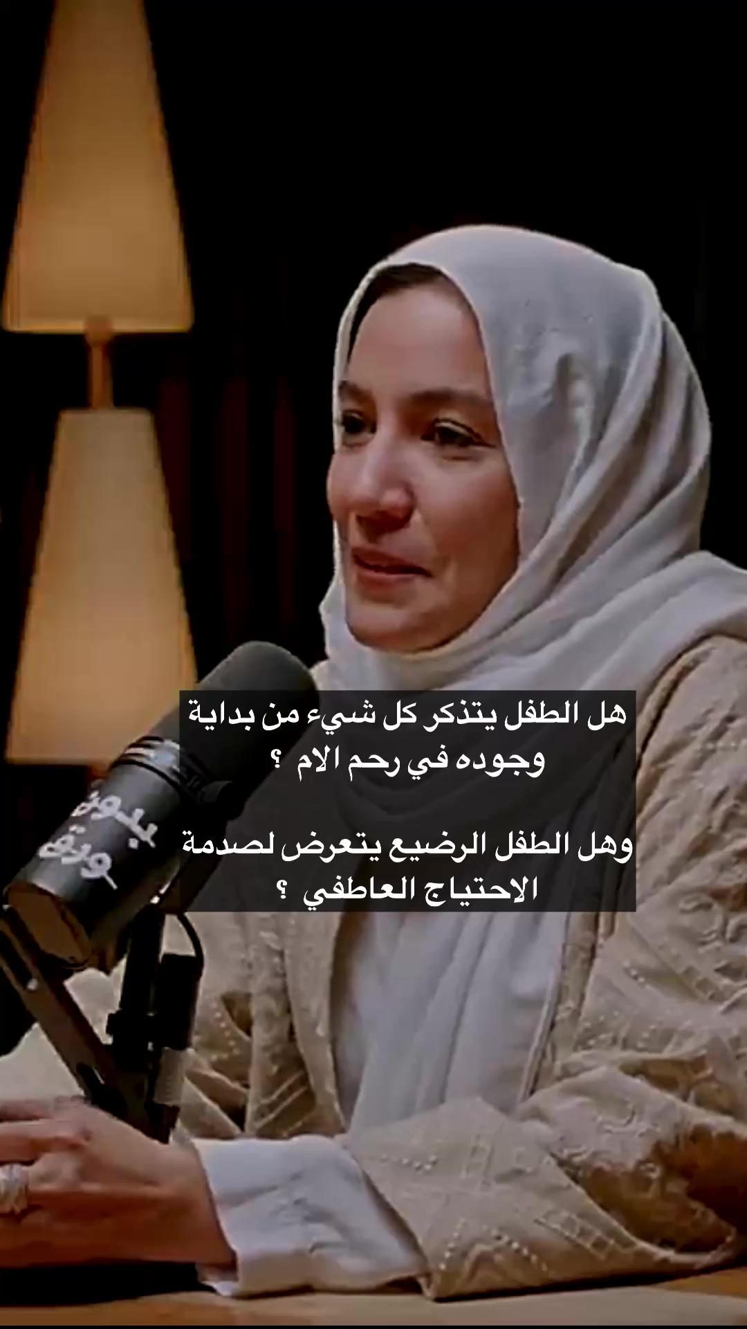 @Kholod 🇸🇦 - Life Coach