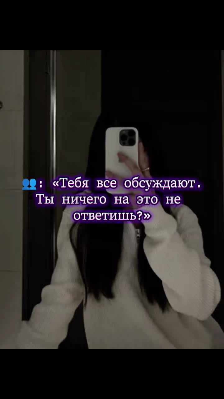 @🐾𝑁𝑎𝑠𝑡𝑦𝑢𝑠ℎ𝑎😻