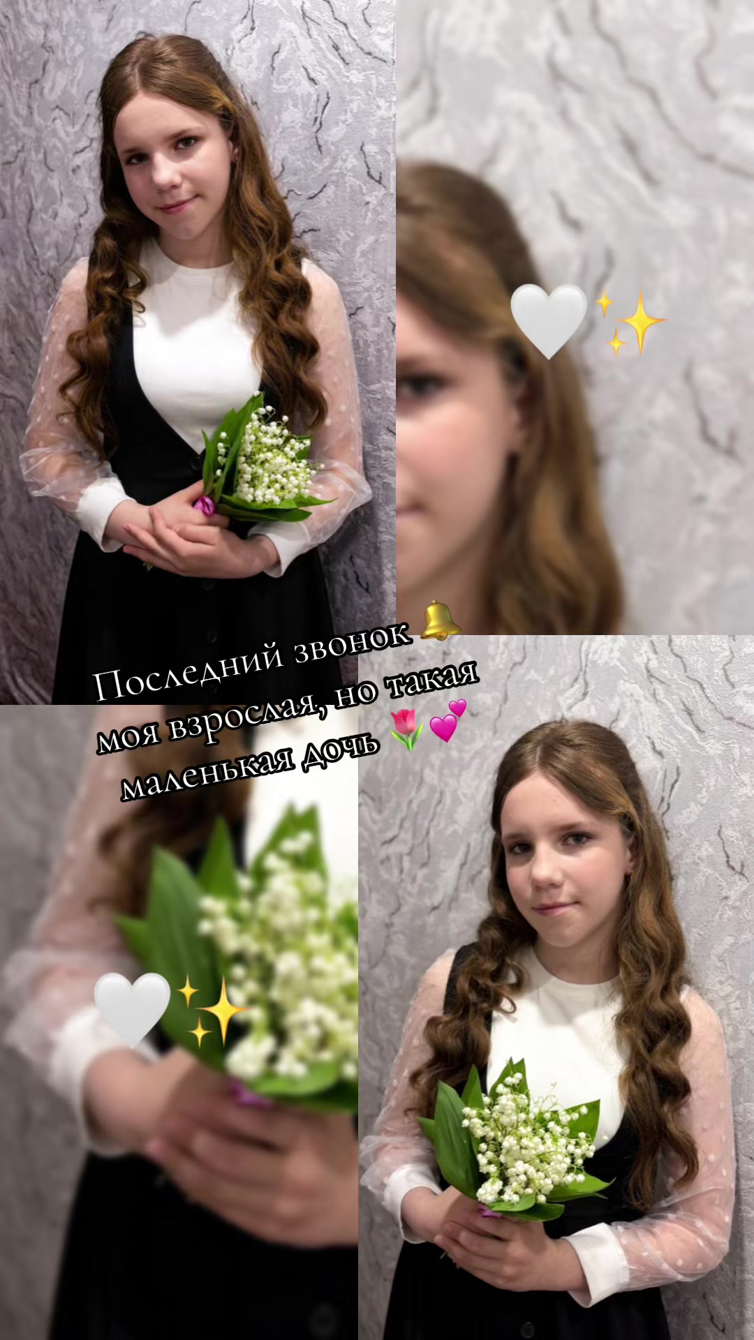 @kat_sinenko