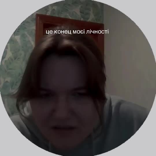 @непереможна гренді