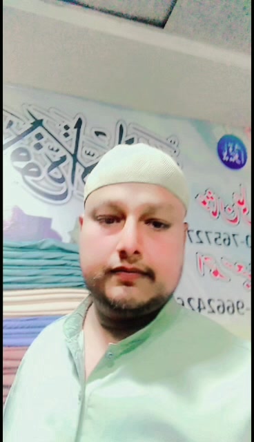@Ch Anjum Ch
