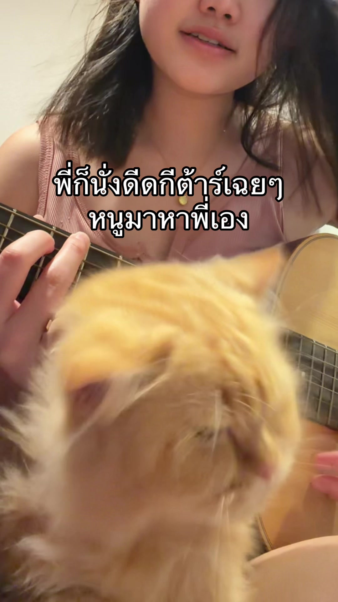 @หนูชื่อพิวฟาง!!