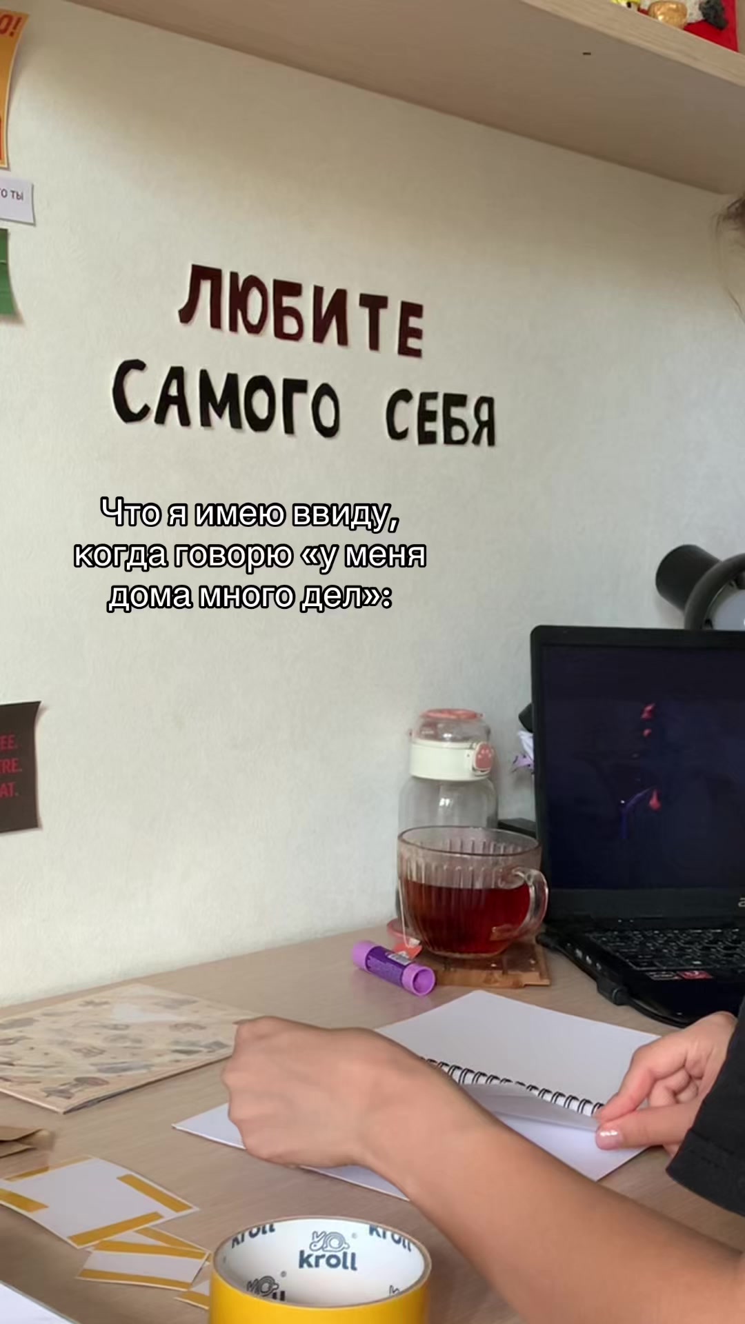 @ТГК: мысли вслух